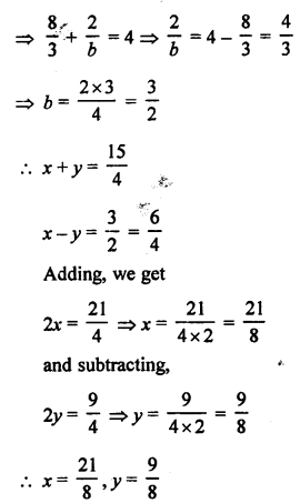 RS Aggarwal Class 10 Solutions Chapter 3 Linear equations in two variables Ex 3B 43