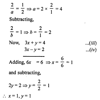 RS Aggarwal Class 10 Solutions Chapter 3 Linear equations in two variables Ex 3B 46