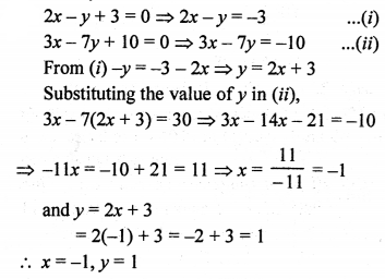 RS Aggarwal Class 10 Solutions Chapter 3 Linear equations in two variables Ex 3B 5