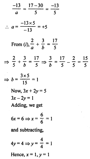 RS Aggarwal Class 10 Solutions Chapter 3 Linear equations in two variables Ex 3B 51