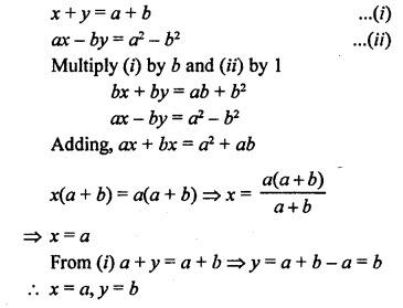 RS Aggarwal Class 10 Solutions Chapter 3 Linear equations in two variables Ex 3B 54