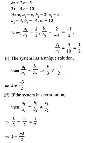 RS Aggarwal Class 10 Solutions Chapter 3 Linear equations in two variables Ex 3D 14
