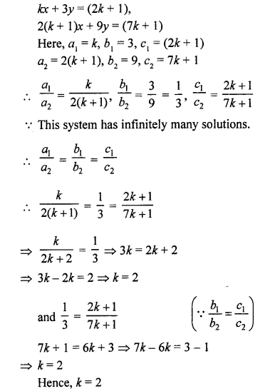 RS Aggarwal Class 10 Solutions Chapter 3 Linear equations in two variables Ex 3D 21