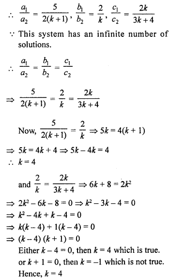 RS Aggarwal Class 10 Solutions Chapter 3 Linear equations in two variables Ex 3D 23