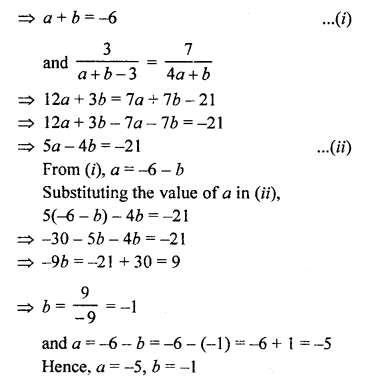 RS Aggarwal Class 10 Solutions Chapter 3 Linear equations in two variables Ex 3D 31