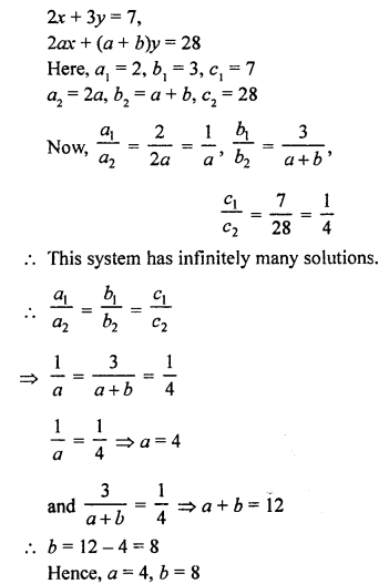 RS Aggarwal Class 10 Solutions Chapter 3 Linear equations in two variables Ex 3D 35