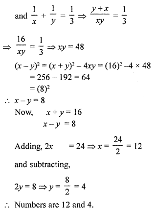 RS Aggarwal Class 10 Solutions Chapter 3 Linear equations in two variables Ex 3E 10