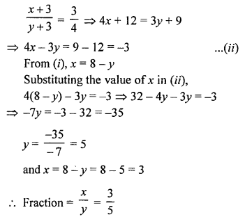 RS Aggarwal Class 10 Solutions Chapter 3 Linear equations in two variables Ex 3E 6