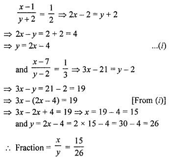 RS Aggarwal Class 10 Solutions Chapter 3 Linear equations in two variables Ex 3E 8