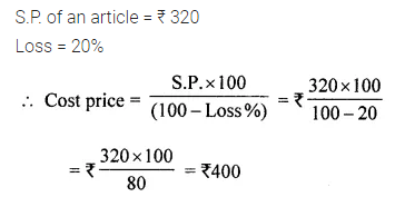 al Class 7 Solutions for ICSE Maths Chapter 7 Percentage and Its Applications Check Your Progress 15