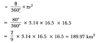 Areas Related to Circles Class 10 Extra Questions Maths Chapter 12 with Solutions Answers 19