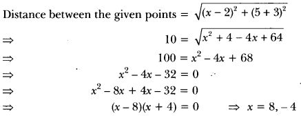 Coordinate Geometry Class 10 Questions With Solutions
