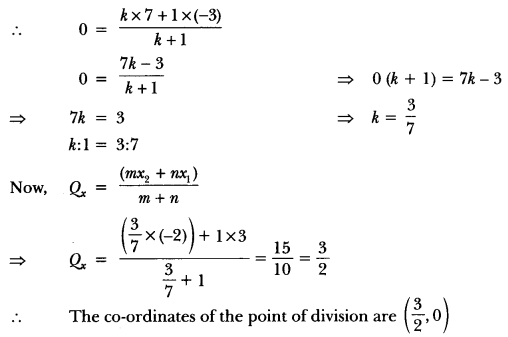 Coordinate Geometry Class 10 Extra Questions Maths Chapter 7 with Solutions Answers 49