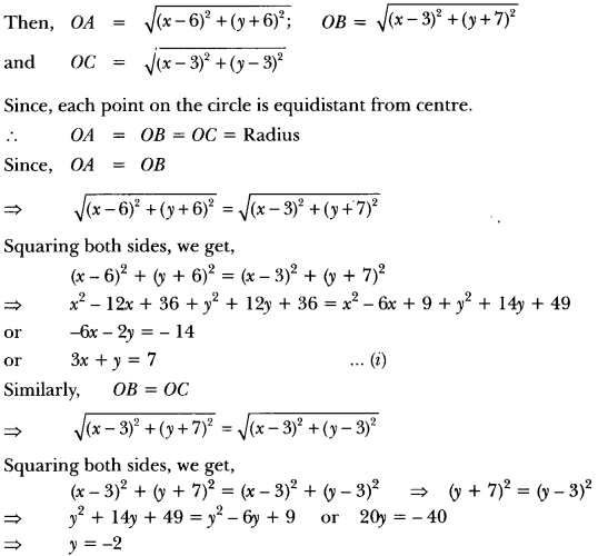 Coordinate Geometry Class 10 Extra Questions Maths Chapter 7 with Solutions Answers 73
