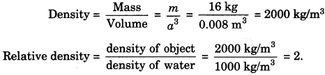 Gravitation Class 9 Extra Questions and Answers Science Chapter 10 img 4