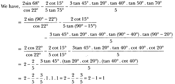 Important Questions For Class 10 Maths Trigonometry With Solutions