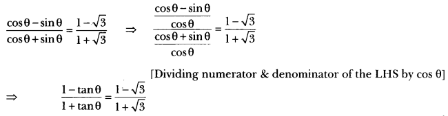 Introduction to Trigonometry Class 10 Extra Questions Maths Chapter 8 with Solutions Answers 16
