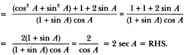 Introduction to Trigonometry Class 10 Extra Questions Maths Chapter 8 with Solutions Answers 41