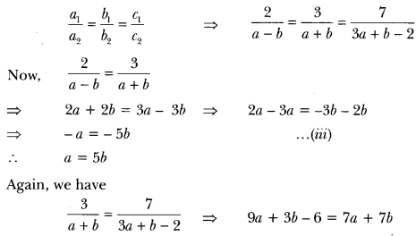 Pair of Linear Equations in Two Variables Class 10 Extra Questions Maths Chapter 3 with Solutions Answers 17