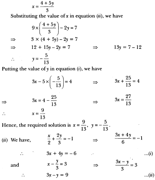 Pair of Linear Equations in Two Variables Class 10 Extra Questions Maths Chapter 3 with Solutions Answers 39