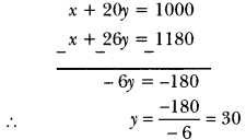 Pair of Linear Equations in Two Variables Class 10 Extra Questions Maths Chapter 3 with Solutions Answers 43