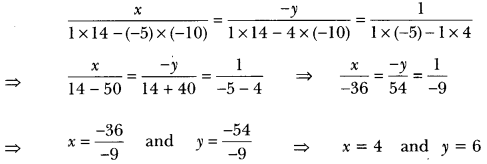 Pair of Linear Equations in Two Variables Class 10 Extra Questions Maths Chapter 3 with Solutions Answers 51