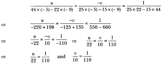 Pair of Linear Equations in Two Variables Class 10 Extra Questions Maths Chapter 3 with Solutions Answers 57
