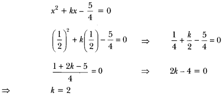 Quadratic Equation Class 10 Extra Questions