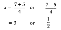 Class 10 Quadratic Equations Extra Questions