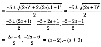 Quadratic Equations Class 10 Extra Questions Maths Chapter 4 with Solutions Answers 27