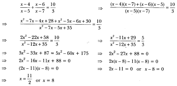 Quadratic Equations Class 10 Extra Questions Maths Chapter 4 with Solutions Answers 36