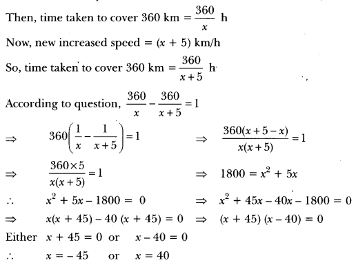 Quadratic Equations Class 10 Extra Questions Maths Chapter 4 with Solutions Answers 41