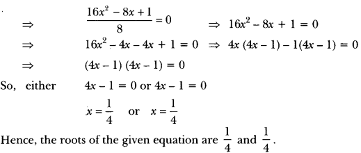 Class 10 Quadratic Equation Extra Questions