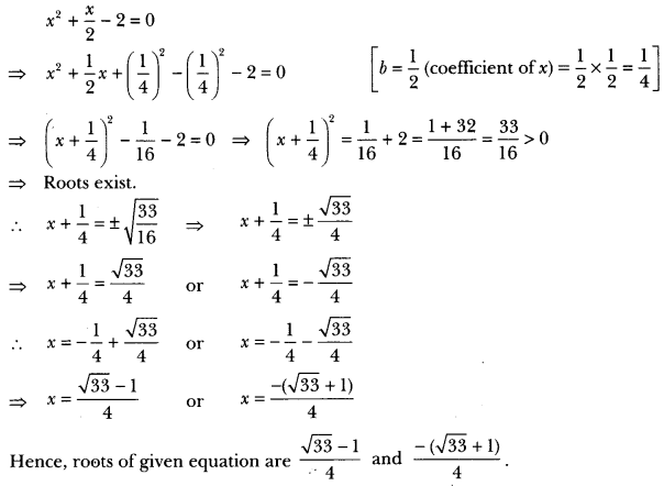 Extra Questions Of Quadratic Equations Class 10