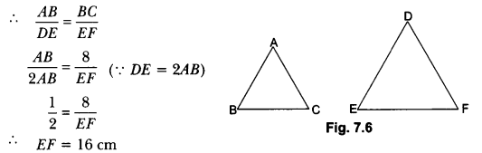 Triangle Class 10 Extra Questions