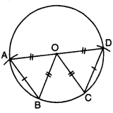 Circle Extra Questions Class 9