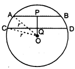 Circles Class 9 Extra Questions Maths Chapter 10 with Solutions Answers 20