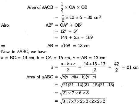 Class 9 Maths Herons Formula Extra Questions