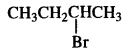 NCERT Solutions for Class 12 Chemistry Chapter 11 Alcohols, Phenols and Ehers tq 12