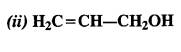 NCERT Solutions for Class 12 Chemistry Chapter 12 Aldehydes, Ketones and Carboxylic Acids t2