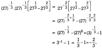Number Systems Class 9 Extra Questions Maths Chapter 1 with Solutions Answers 15