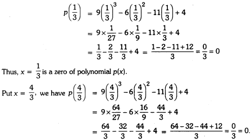 Polynomials Class 9 Extra Questions Maths Chapter 2 with Solutions Answers 7