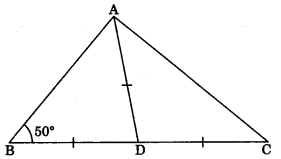 Triangle MCQ Class 9 Chapter 7