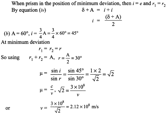 CBSE Sample Papers for Class 12 Physics Paper 1 image 52