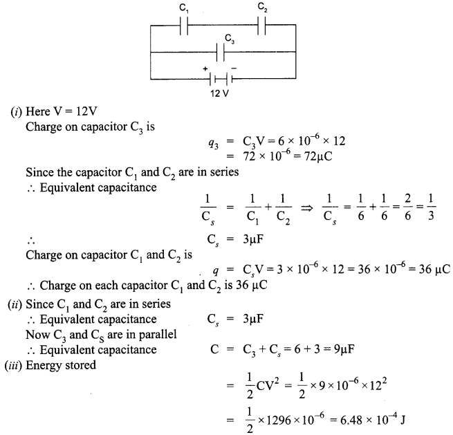 CBSE Sample Papers for Class 12 Physics Paper 2 image 22