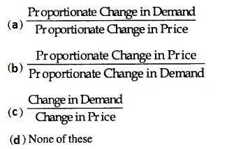 MCQ Questions for Class 11 Economics Chapter 2 Theory of Consumer Behaviour with Answers 2