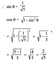 ML Aggarwal Class 10 Solutions for ICSE Maths Chapter 18 Trigonometric Identities Chapter Test Q1.1