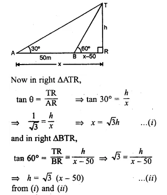 ML Aggarwal Class 10 Solutions for ICSE Maths Chapter 20 Heights and Distances Chapter Test Q1.1