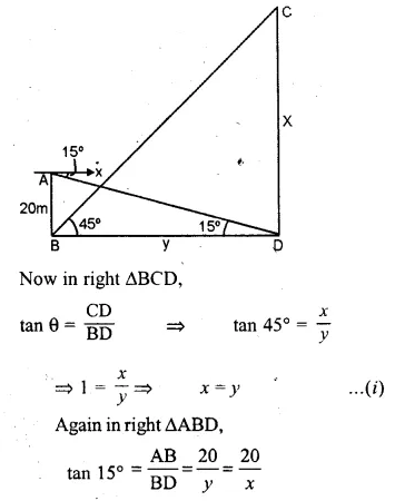 ML Aggarwal Class 10 Solutions for ICSE Maths Chapter 20 Heights and Distances Ex 20 Q35.1
