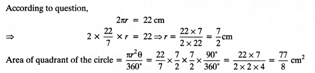 NCERT Solutions for Class 10 Maths Chapter 12 Areas Related to Circles Ex 12.2 2